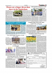 Daily Tribunal E-paper 07-04-2026._page-0007