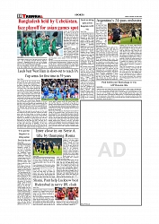 Daily Tribunal E-paper 07-04-2026._page-0010