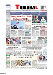 Daily Tribunal E-paper 08-04-2026._page-0001