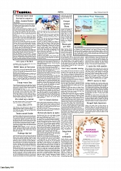 Daily Tribunal E-paper 08-04-2026._page-0002