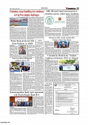 Daily Tribunal E-paper 08-04-2026._page-0003