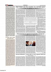 Daily Tribunal E-paper 08-04-2026._page-0004