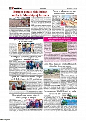 Daily Tribunal E-paper 08-04-2026._page-0006