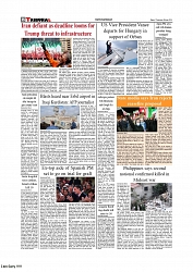 Daily Tribunal E-paper 08-04-2026._page-0008