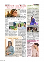 Daily Tribunal E-paper 08-04-2026._page-0009
