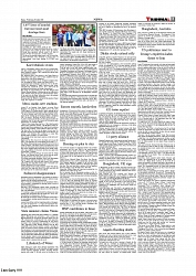 Daily Tribunal E-paper 08-04-2026._page-0011