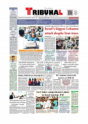 Daily Tribunal E-paper 09-04-2026._page-0001