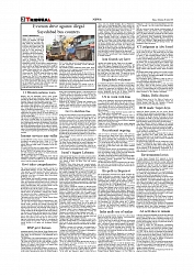Daily Tribunal E-paper 09-04-2026._page-0002