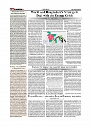 Daily Tribunal E-paper 09-04-2026._page-0004