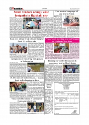 Daily Tribunal E-paper 09-04-2026._page-0006