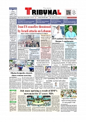 Daily Tribunal E-paper 10-04-2026._page-0001