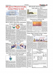 Daily Tribunal E-paper 10-04-2026._page-0003