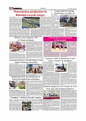 Daily Tribunal E-paper 10-04-2026._page-0006