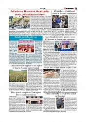Daily Tribunal E-paper 10-04-2026._page-0007