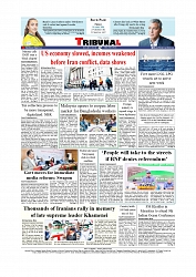 Daily Tribunal E-paper 10-04-2026._page-0012
