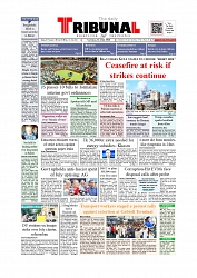 Daily Tribunal E-paper 11-04-2026._page-0001