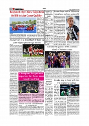 Daily Tribunal E-paper 11-04-2026._page-0010