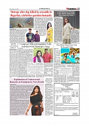Daily Tribunal E-paper 12-04-2026._page-0009