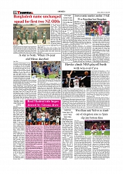 Daily Tribunal E-paper 12-04-2026._page-0010