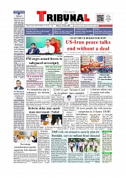 Daily Tribunal E-paper 13-04-2026._page-0001