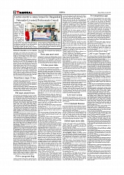 Daily Tribunal E-paper 13-04-2026._page-0002