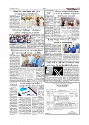 Daily Tribunal E-paper 13-04-2026._page-0005