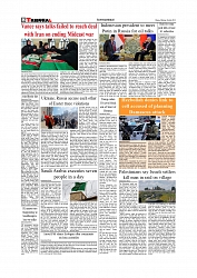 Daily Tribunal E-paper 13-04-2026._page-0008