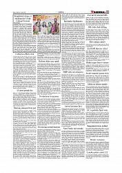 Daily Tribunal E-paper 13-04-2026._page-0011