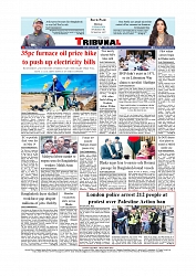 Daily Tribunal E-paper 13-04-2026._page-0012