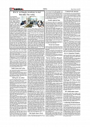 Daily Tribunal E-paper 14-04-2026._page-0002