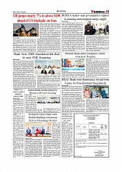 Daily Tribunal E-paper 14-04-2026._page-0003