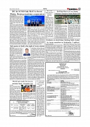 Daily Tribunal E-paper 14-04-2026._page-0005