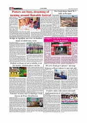 Daily Tribunal E-paper 14-04-2026._page-0006