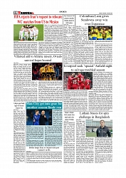 Daily Tribunal E-paper 14-04-2026._page-0010