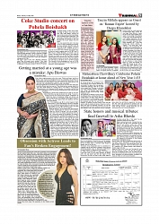 Daily Tribunal E-paper 14-04-2026._page-0009
