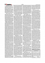 1+12_page-0002