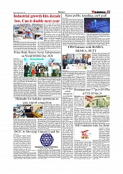 1+12_page-0003