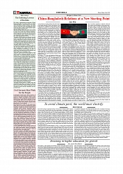 1+12_page-0004