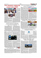 1+12_page-0005