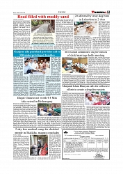 1+12_page-0007