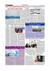 1+12_page-0008