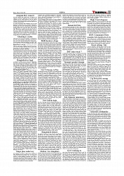 1+12_page-0011