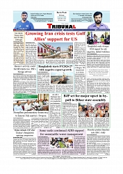 Daily Tribunal E-paper 04-08-2026._page-0012