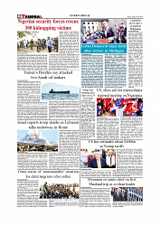 Daily Tribunal E-paper 07-08-2026._page-0008