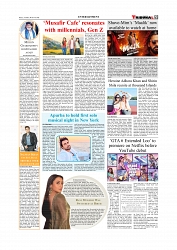 Daily Tribunal E-paper 08-08-2026._page-0009