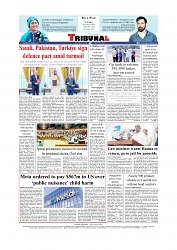 Daily Tribunal E-paper 08-08-2026._page-0012