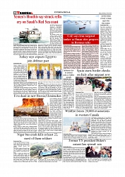 Daily Tribunal E-paper 10-08-2026_page-0008