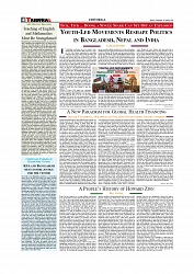 Daily Tribunal E-paper 12-08-2026_page-0004