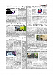 Daily Tribunal E-paper 12-08-2026_page-0005