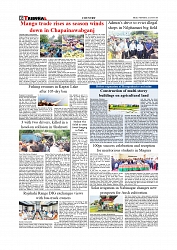 Daily Tribunal E-paper 12-08-2026_page-0006